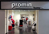 Promin clothing store in Globus 2 shopping center, <br>Kiev, st. Independence Square, 1 (Second line), Globus 2