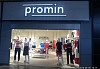 Promin clothing store in Magellan shopping center, <br>Kyiv, Akademika Glushkova Avenue 13-B, Magellan shopping center