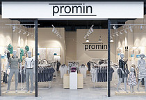 Promin clothing store in NEW WAY shopping center,<br> Kiev, st. Architect Verbitsky, 1, NEW WAY shopping center