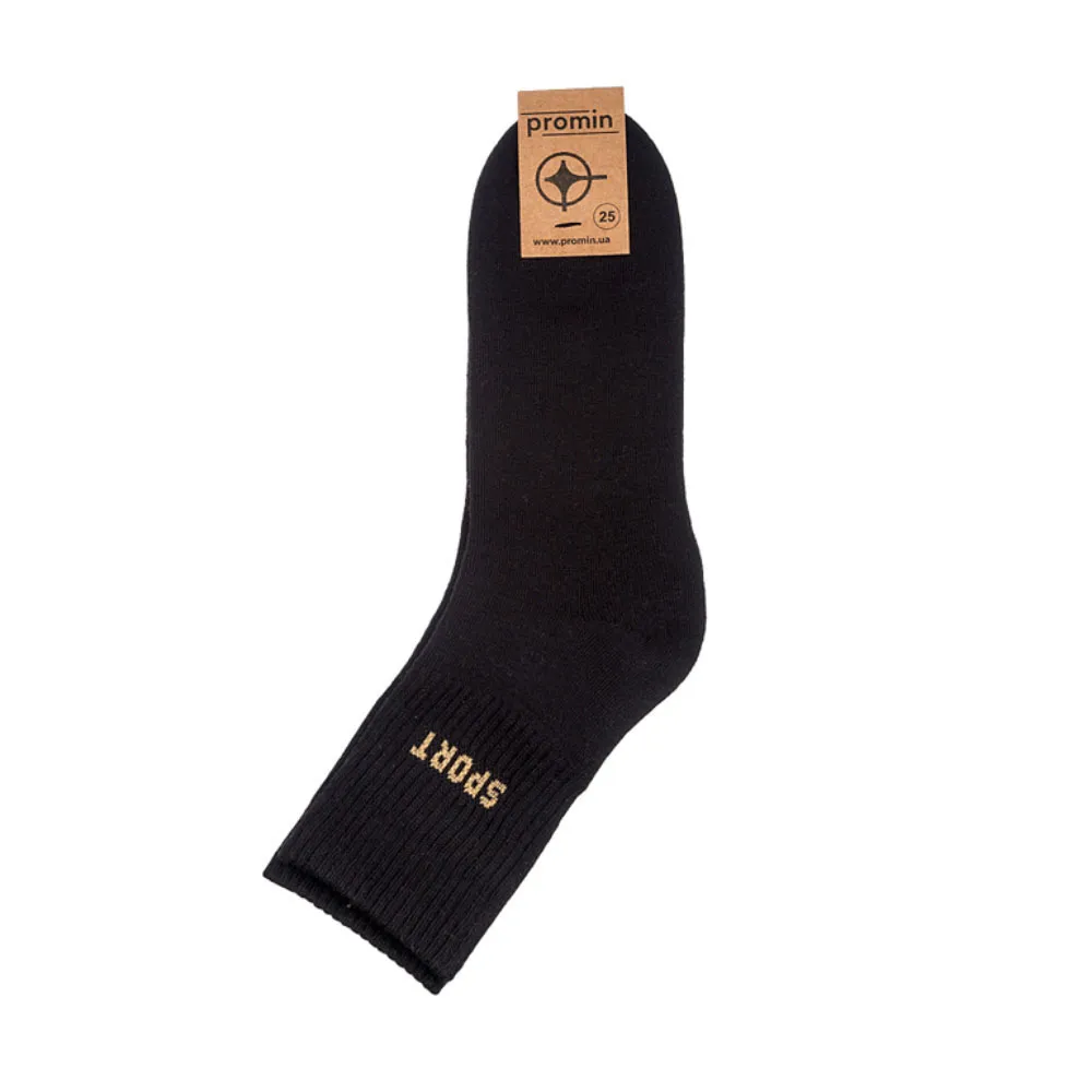 Шкарпетки махрові