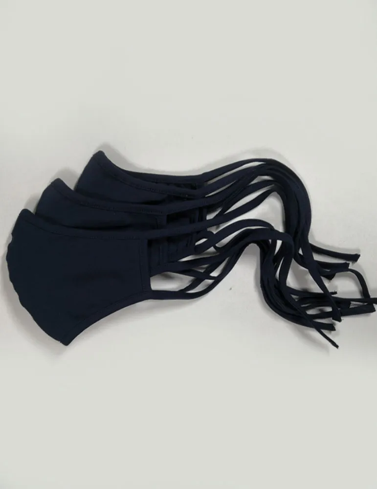 Маска захисна (комплект-3 шт.)