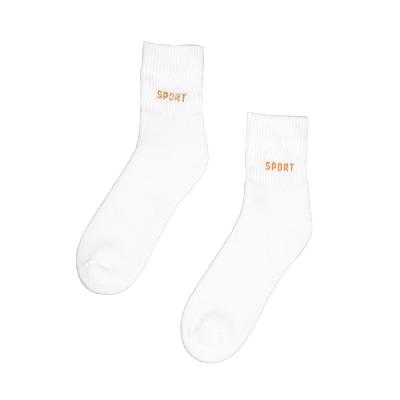 Шкарпетки махрові колiр: Білий