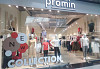 Promin clothing store in Europark shopping center, <br>Kyiv, St. Soborna 140-A, Europark shopping center