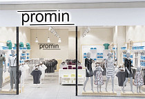 Clothing store Promin in shopping center Rayon,<br> Kiev, st. Nikolai Lavrukhin, 4,  shopping center Rayon